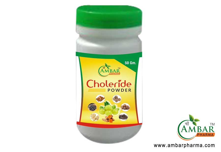 Ayurvedic Herbal Choleride Powder manufacturers suppliers in Kanpur UP India