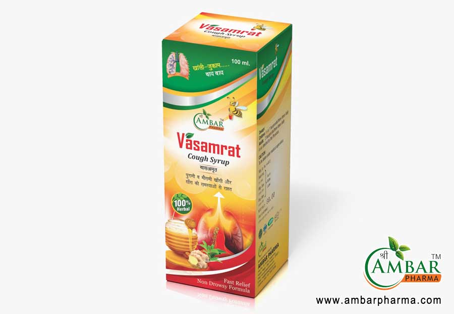 Ayurvedic Herbal Vasamrat Cough Syrup manufacturers suppliers in Kanpur UP India