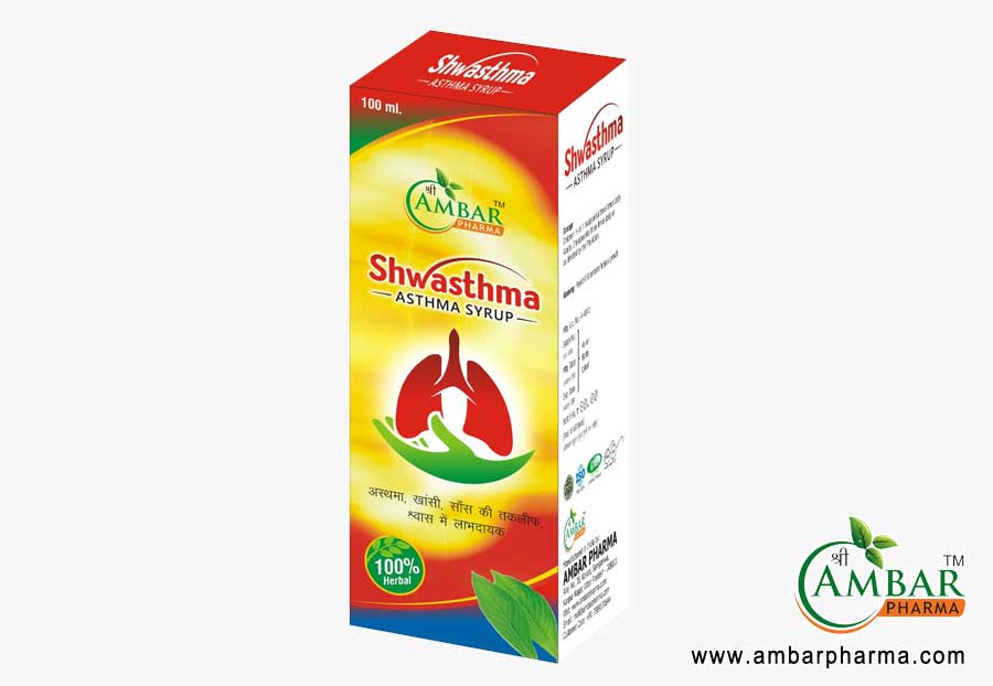 Ayurvedic Herbal Shwasthma Asthma Syrup manufacturers suppliers in Kanpur UP India