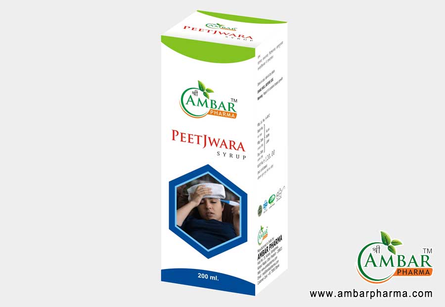 Ayurvedic Herbal PeetJwara Syrup manufacturers suppliers in Kanpur UP India