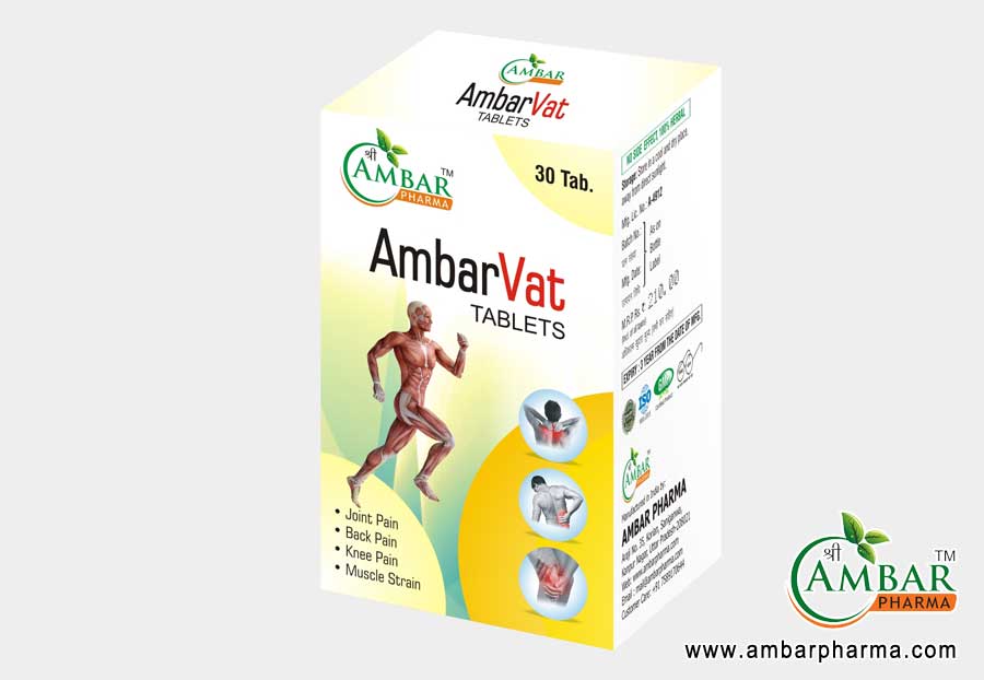 Ayurvedic Herbal AmbarVat Tablets manufacturers suppliers in Kanpur UP India